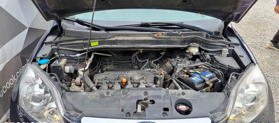 Honda CR-V cena 35990 przebieg: 229000, rok produkcji 2007 z Wałbrzych małe 407